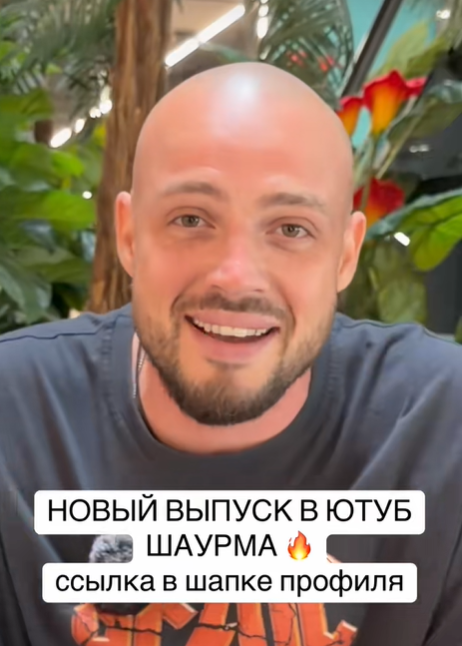 Алхим, Венум и Покрещук: украинские блогеры, которые продолжают говорить на русском языке